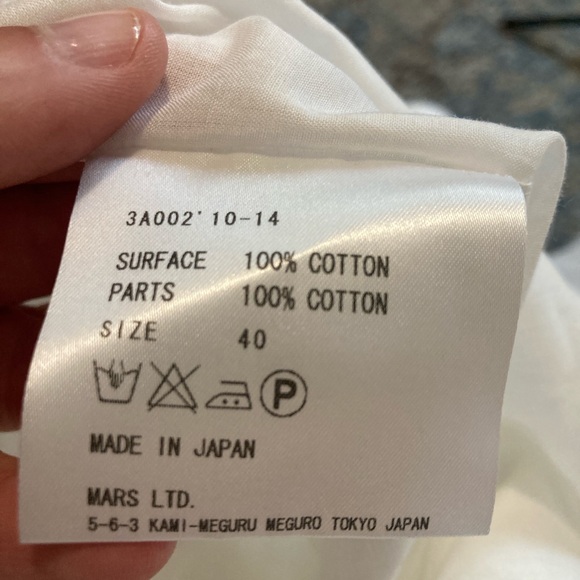 John Lawrence Sullivan White Button Down Shirt- Tuxedo-Style-Sz 40-Made in Japan - Picture 5 of 5